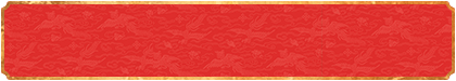 无双预测,实时预测,黑马预测,加拿大28,加拿大预测,加拿大pc开奖,pc预测,在线预测,结果,历史数据